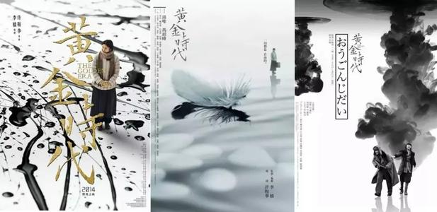 山西大学考研需要学位证吗